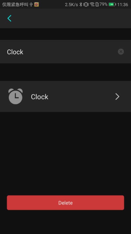 ATClock(智能LED时钟)app软件截图1