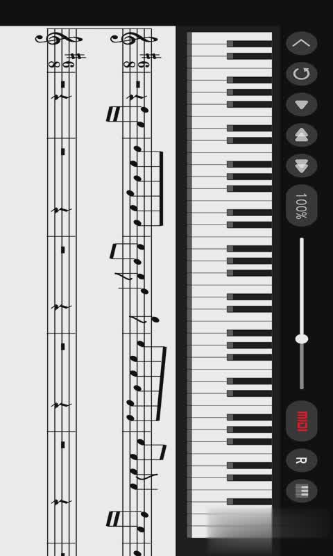 MIDI五线谱游戏截图1