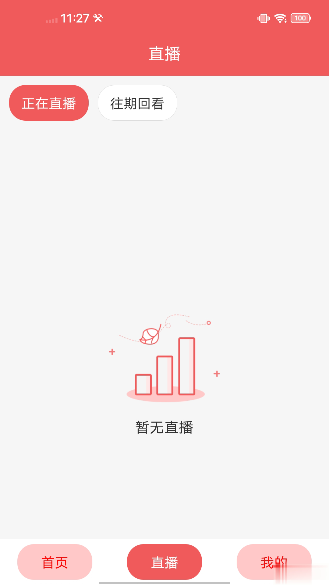 江苏广场舞app软件截图2