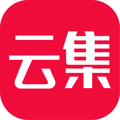 云集微店app官方版软件图标