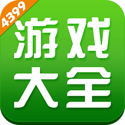 游戏签到