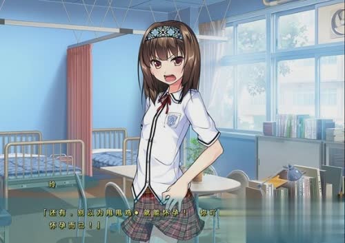 女装学园游戏截图2