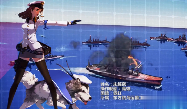 甲子网游戏截图1