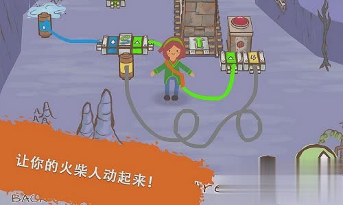 画个火柴人中文版下载游戏截图2