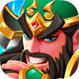 塔防三国之神将觉醒