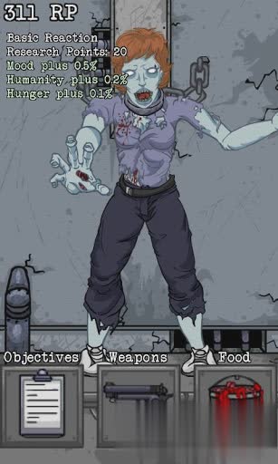 僵尸实验室中文版下载游戏截图1