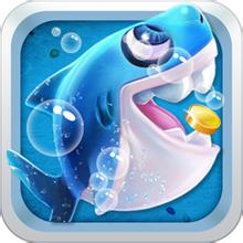海底世界手机版游戏图标