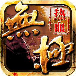 无极bt