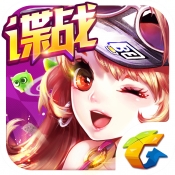 天天飞车最新