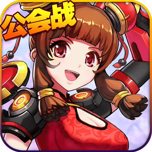 战极姫3游戏图标