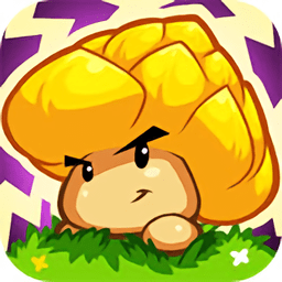 超级蘑菇游戏图标