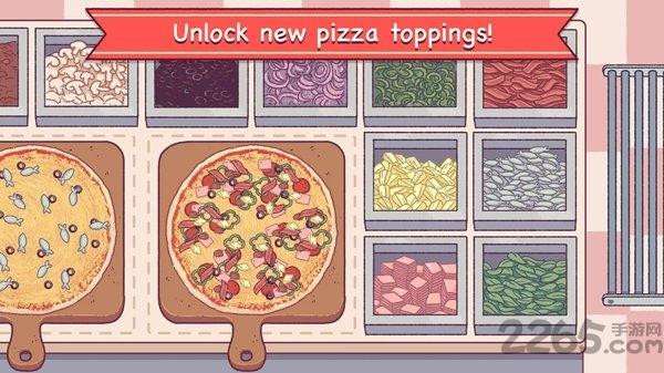 可口的披萨中文版游戏截图1