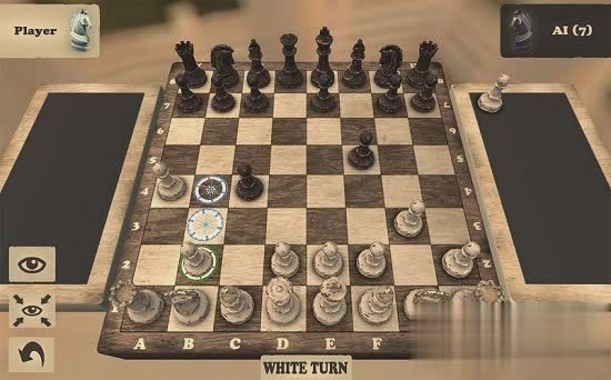 国际象棋游戏在线玩游戏截图1