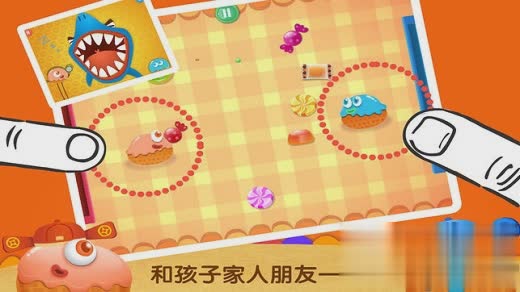 蛋糕大战游戏截图1