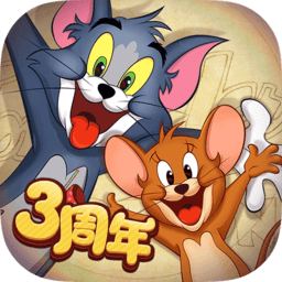 猫和老鼠欢乐互动下载游戏图标