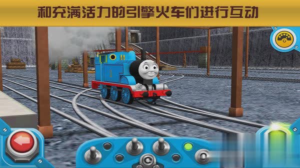 托马斯火车竞速中文版游戏截图2