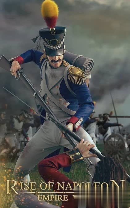 拿破仑战争游戏截图0