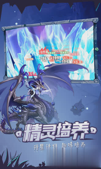 43678.com游戏截图2