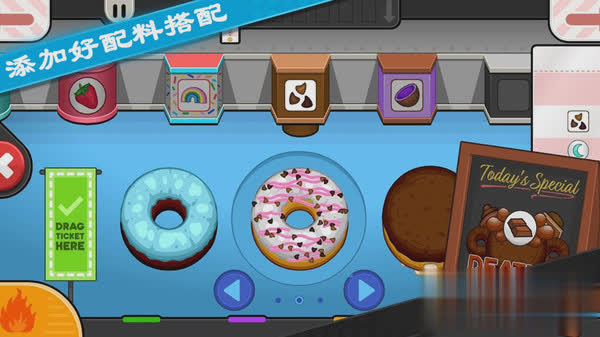 老爹甜甜圈店中文版游戏截图1