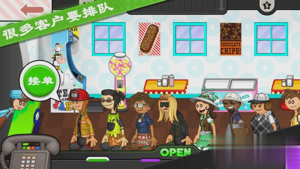 老爹甜甜圈店中文版游戏截图2