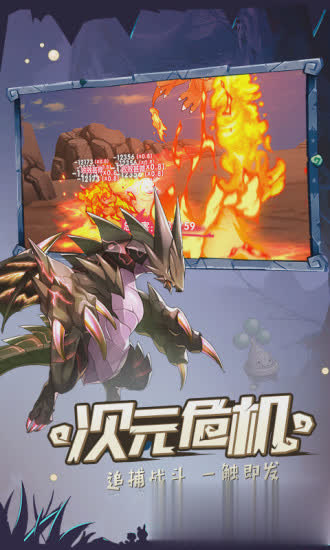 43678.com游戏截图1