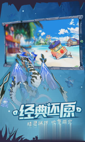 43678.com游戏截图2