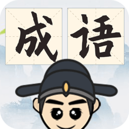 淘金