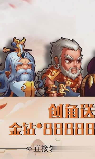 亮剑手游游戏截图4