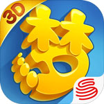 梦幻西游3D游戏图标