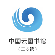 中国云图书馆软件图标
