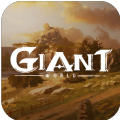 >腾讯代号Giant