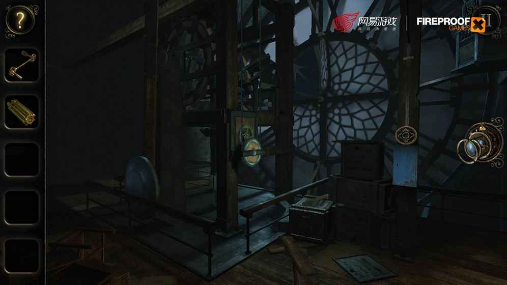 迷室3网易版游戏截图4