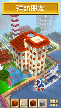 模拟城市3D游戏截图2