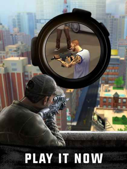 3D狙击刺客游戏截图1