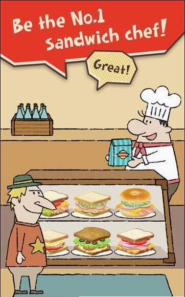 快乐三明治小餐厅游戏截图4