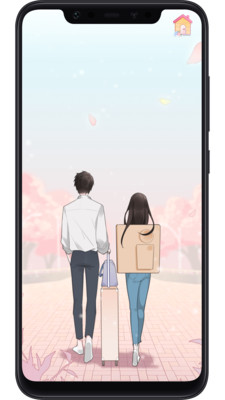 恋恋花名册手机版软件截图4