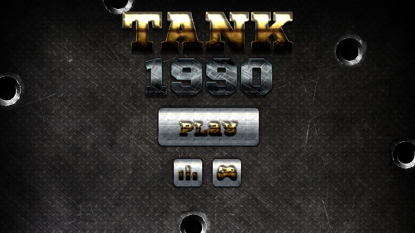超级战斗坦克游戏截图4