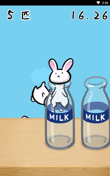 小白兔和牛奶瓶游戏截图1
