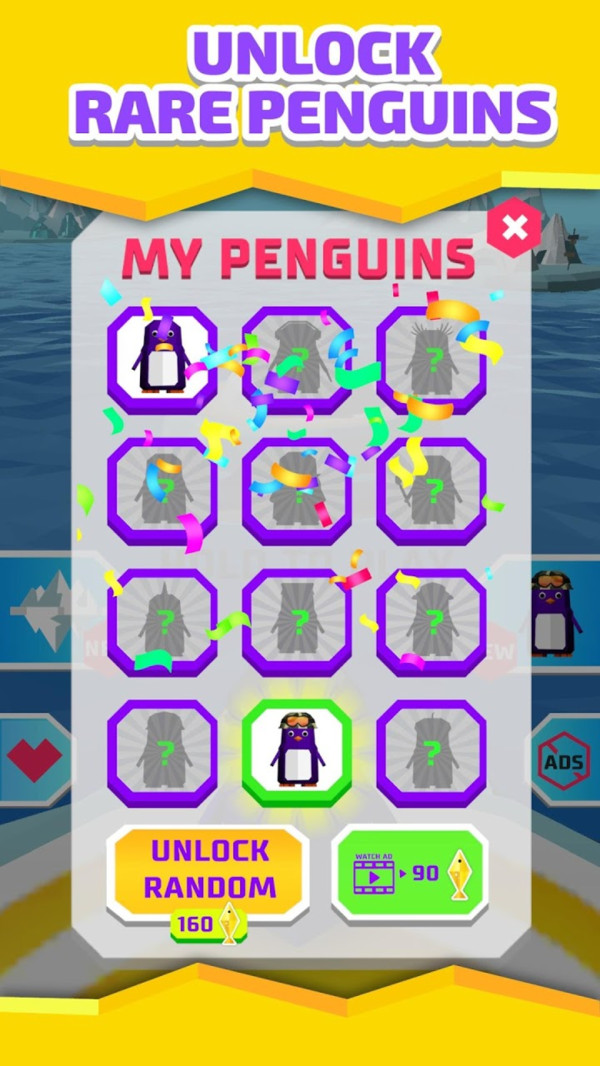 企鹅小屋游戏截图2