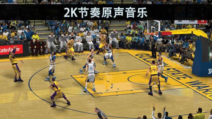 nba2k19安卓版下载游戏截图2