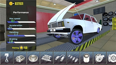 汽车模拟器2中文版游戏截图1