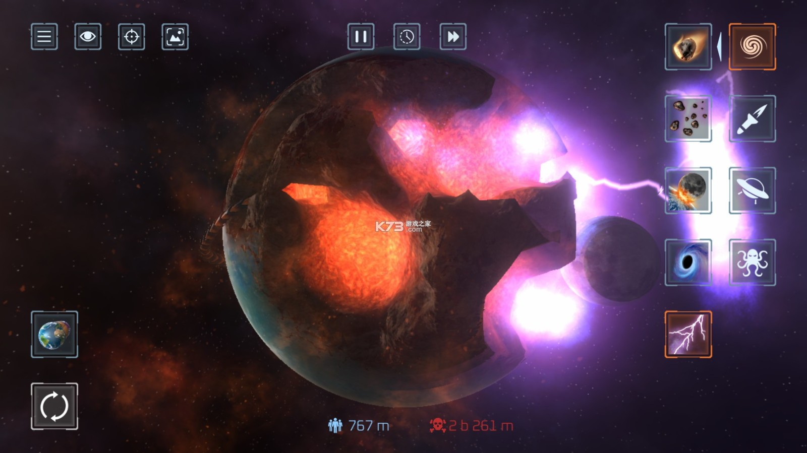 星战模拟器现代地球游戏截图2