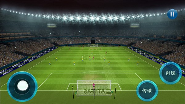 超级足球赛最新版软件截图0
