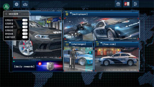 警察模拟器正版游戏截图1