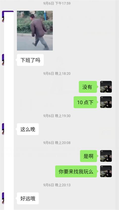 1606723198388634.png