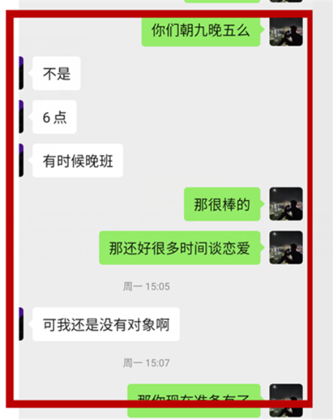 1606723212848973.png