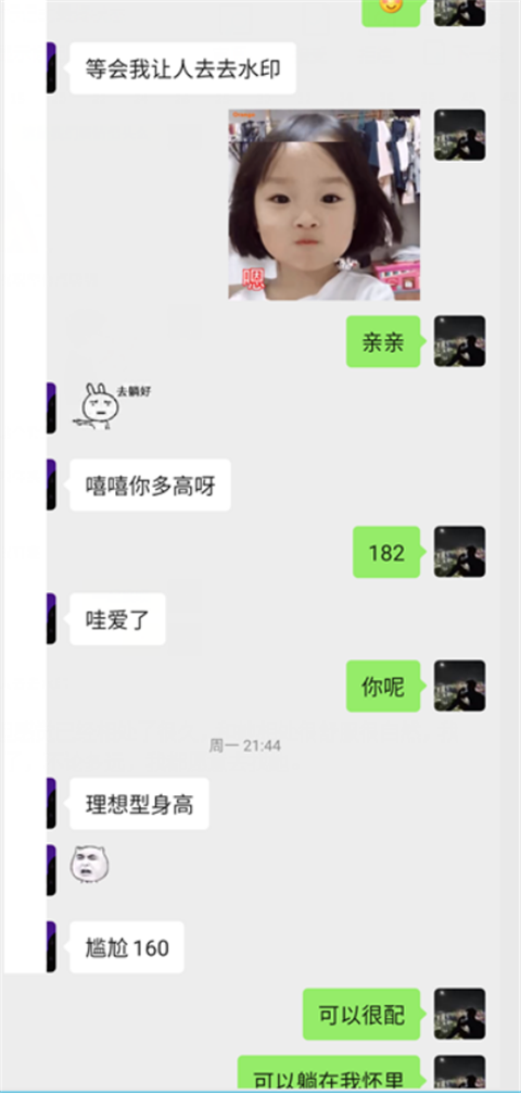 1606723247176076.png