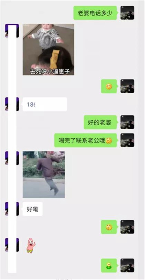 1606723288868562.jpg