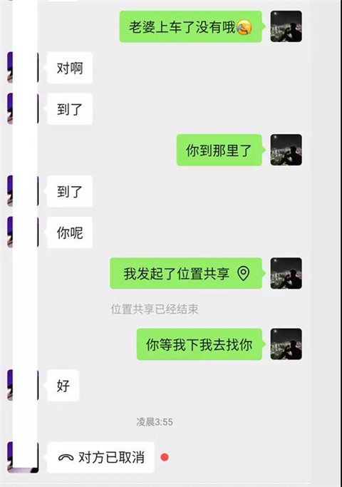 1606723299373504.jpg