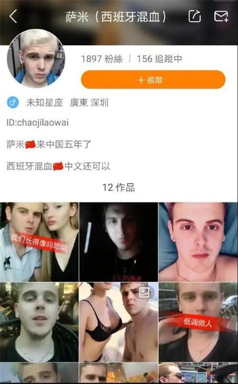 1590830803575723.jpg